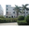 东莞市高步迪标塑胶制品厂