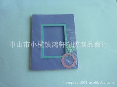 【厂家专业生产 PVC软胶相框 儿童滴胶相框 3D卡通相框】价格,厂家,图片,画框,中山市小榄镇鸿轩塑胶制品商行-