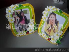 塑料立体人物供应商,价格,塑料立体人物批发市场 