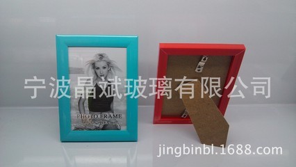 【彩色塑料相框 PVC颗粒相框 便宜塑料框 促销工艺品】价格,厂家,图片,相框、相架,宁波晶斌玻璃-
