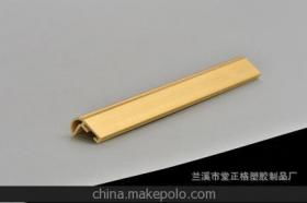 塑胶框条供应商,价格,塑胶框条批发市场 