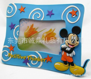 迪斯尼动物pvc软胶相框