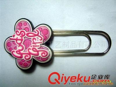 【工厂定做广告促销礼品】PVC软胶立体书签 ,磁性书签-东莞市达恩工艺制品提供【工厂定做广告促销礼品】PVC软胶立体书签 ,磁性书签的相关介绍、产品、服务、图片、价格东莞市达恩工艺制品、促销礼品;PVC软胶产品雕刻模具;矽胶钥匙链;相框;五金徽章;电脑锣加工;手机吊绳;吧台垫;杯垫行李吊牌;冰箱贴;开瓶器;铜铝模;电脑锣加工;硅橡胶模具加工;高周波模具;发泡模具;钥匙套;钱币;奖牌;马可杯