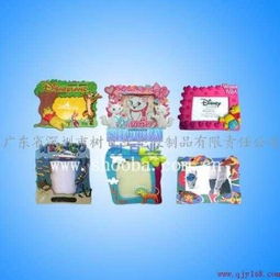 pvc相框 相框样品图片 软胶相框