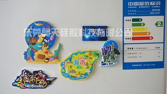 找迪士尼pvc软胶冰箱贴工厂
