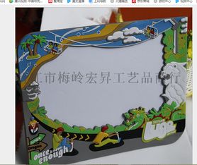 新加坡旅游相框定制 pvc软胶相框订制厂家 ,晋江市梅岭宏昇工艺品商行