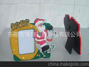 定做塑胶相框供应商,价格,定做塑胶相框批发市场 