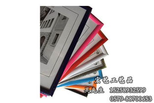 台州pvc塑料相框 宏艺工艺品 pvc塑料相框哪家好看
