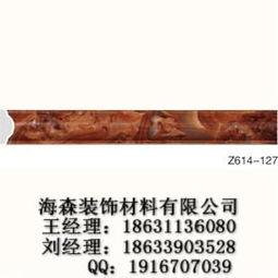 ps装饰线条,海森装饰,ps装饰线条厂家