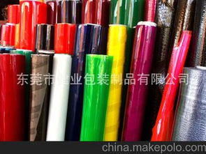 人造革箱供应商,价格,人造革箱批发市场 