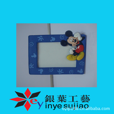 【PVC长方形横竖条花纹春天绿叶景色相框厂家批发出售】价格,厂家,图片,饰品加工,苍南县欧雅工艺礼品-