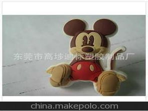 相框笔套供应商,价格,相框笔套批发市场 