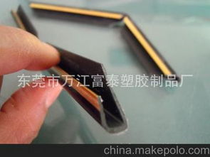 塑胶挤出相框供应商,价格,塑胶挤出相框批发市场 