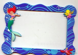 来稿定做个性创意精美pvc相框,卡通人物标志相框价格 厂家 图片