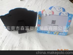 高档礼品相框供应商,价格,高档礼品相框批发市场 