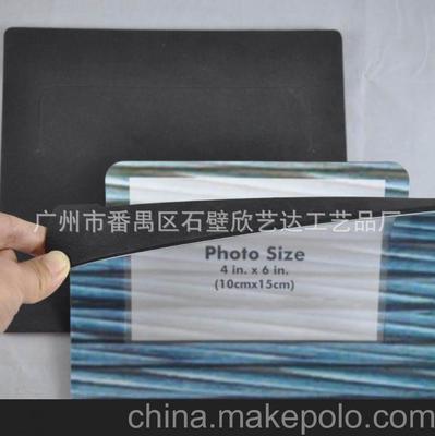 工厂直销供应PP相框鼠标垫 PVC鼠标垫 橡胶鼠标垫(全新pp料)图片,工厂直销供应PP相框鼠标垫 PVC鼠标垫 橡胶鼠标垫(全新pp料)图片大全,广州市番禺区石壁欣艺达工艺品厂-1-