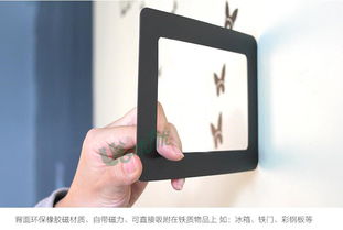 pvc磁性相框报价 厂家