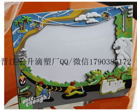 新加坡旅游相框定制 pvc软胶相框订制厂家